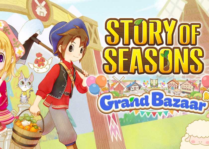 Story Of Seasons Grand Bazaar header showing two player characters and farm animals with a windmill in the background and the title of the game.